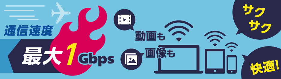 f:id:bigden:20200419235724p:plain