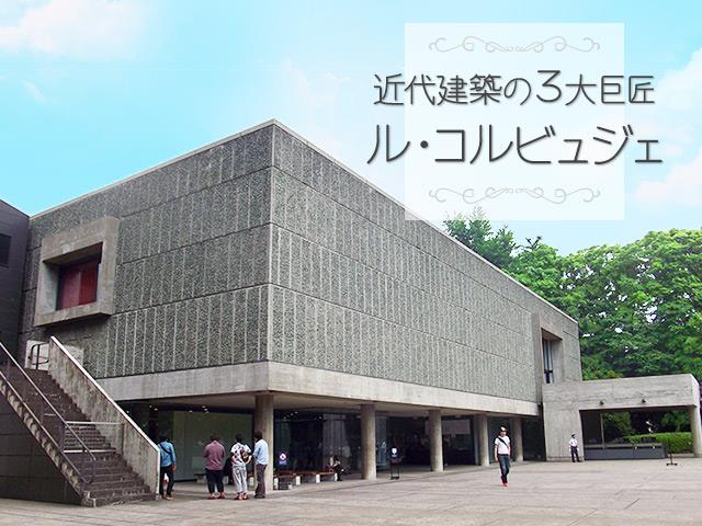 f:id:bigdev:20160727113213j:plain