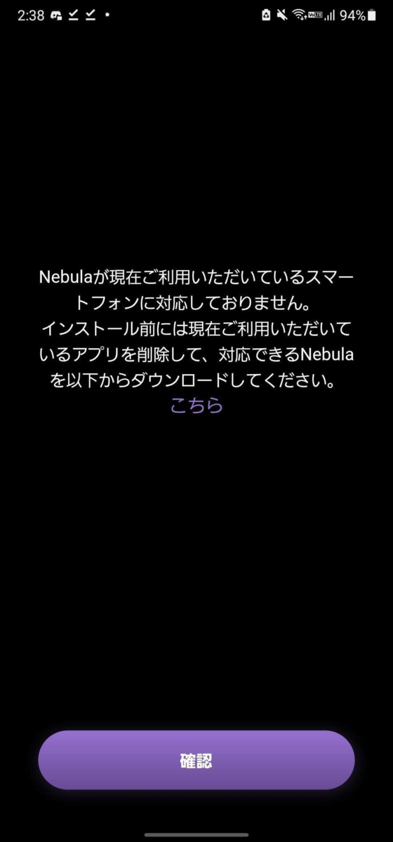 f:id:bigdra50:20210626011910p:plain