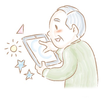 f:id:bigfields2000:20180422110516j:plain