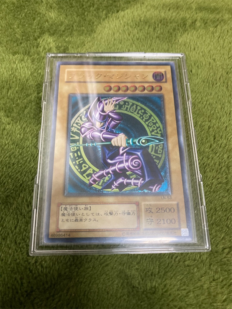 遊戯王 高騰カード予想 ぽんの遊戯王伝