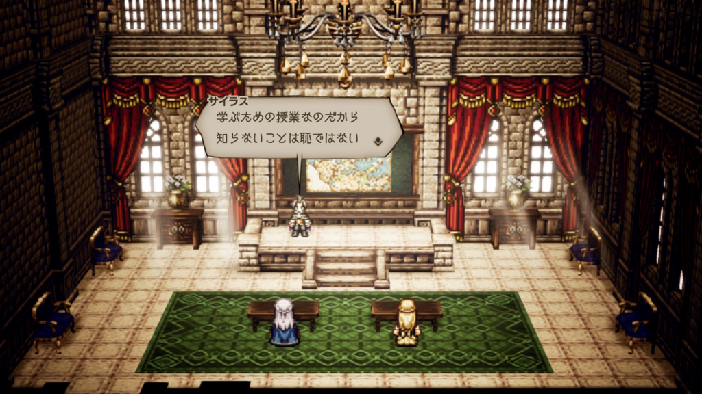 f:id:bigicywolf:20180818222616j:plain f:id:bigicywolf:20180818222616j:plain