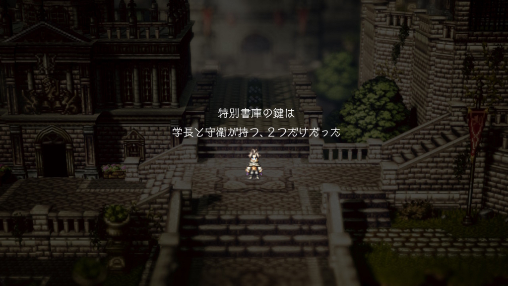 f:id:bigicywolf:20180818223652j:plain f:id:bigicywolf:20180818223652j:plain