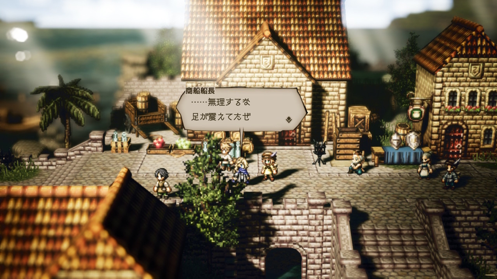 f:id:bigicywolf:20180905214924j:plain f:id:bigicywolf:20180905214924j:plain
