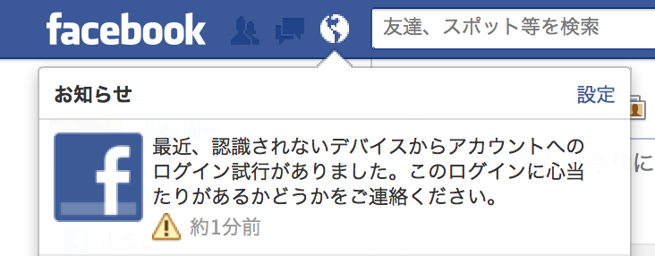 f:id:bigkushirohonten:20160715182259p:plain f:id:bigkushirohonten:20160715182259p:plain