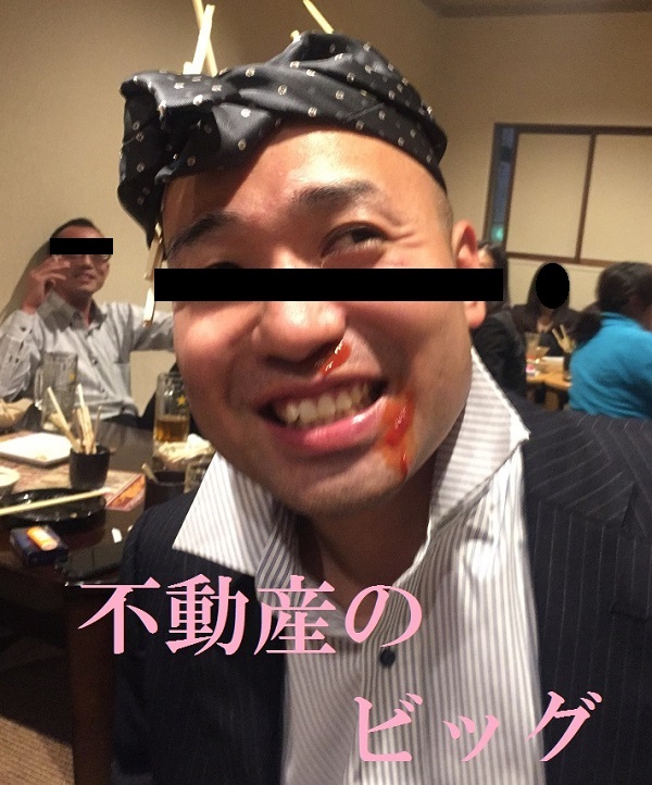 f:id:bigkushirohonten:20161212123115j:plain f:id:bigkushirohonten:20161212123115j:plain