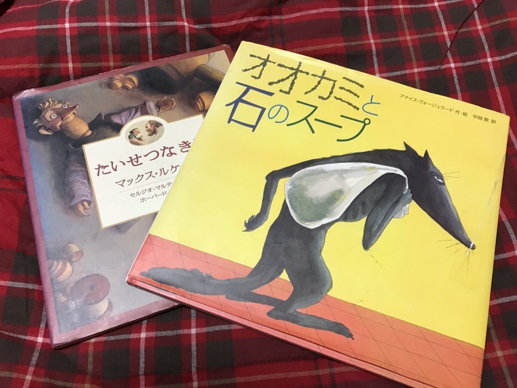 f:id:bigkushirohonten:20161222184048j:plain f:id:bigkushirohonten:20161222184048j:plain