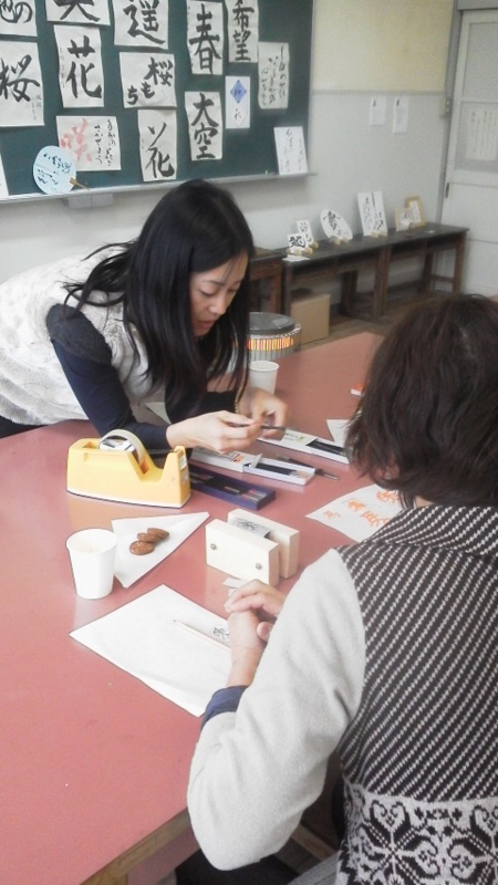 f:id:biglabo_blog:20131221104500j:image:w250 f:id:biglabo_blog:20131221104500j:image:w250