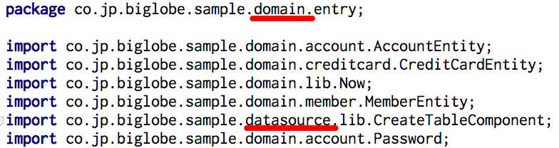 f:id:biglobe-style:20200213141648p:plain