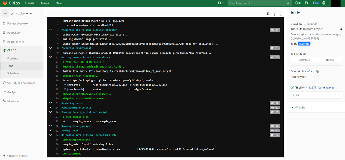 f:id:biglobe-style:20200609100055p:plain:w800