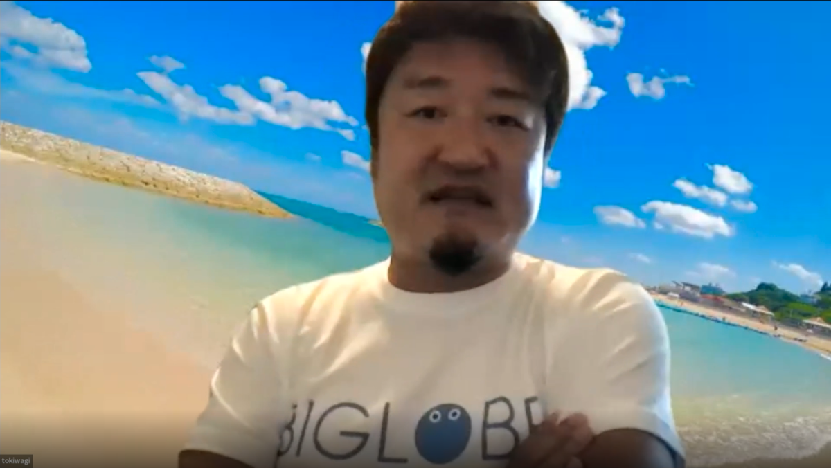 f:id:biglobe-style:20211004132102p:plain