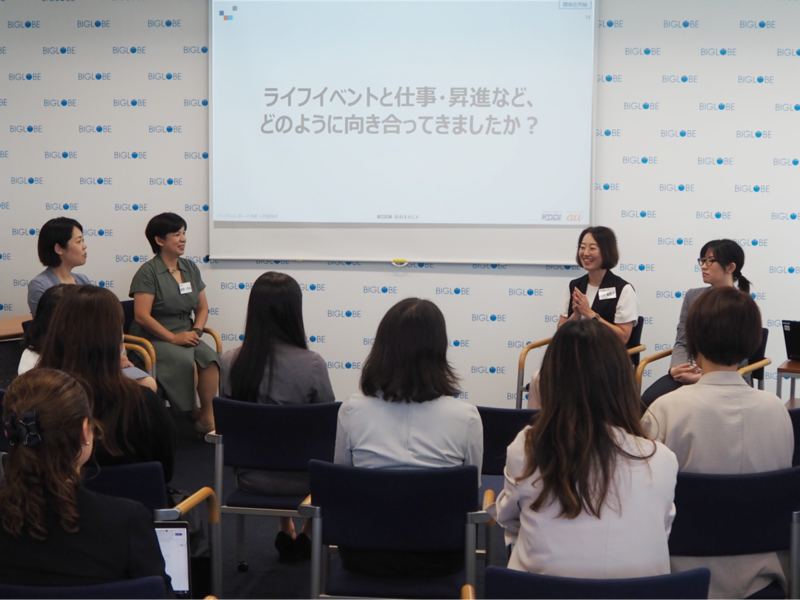 イベントの様子