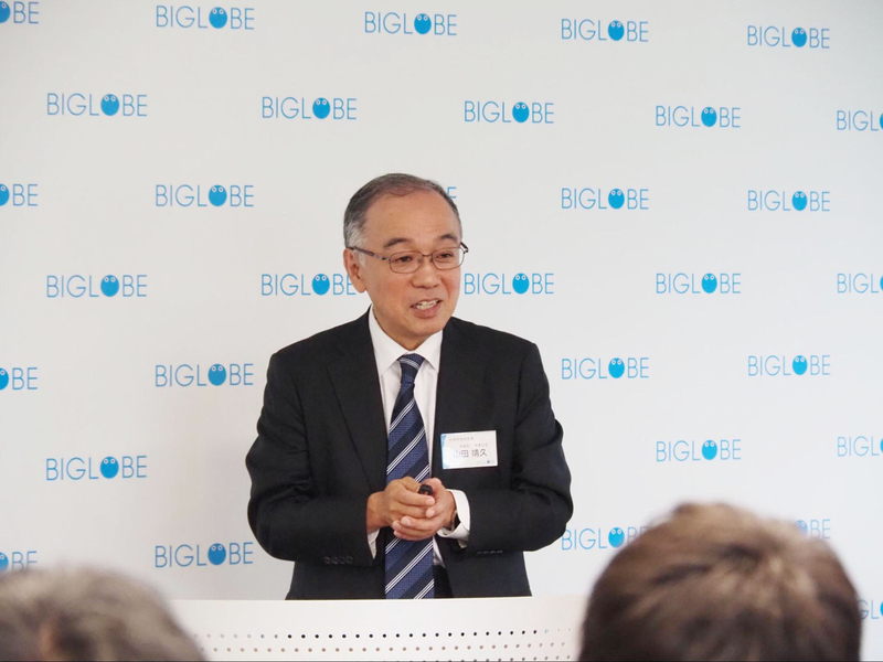 ビッグローブ株式会社　代表取締役社長　山田 靖久の画像