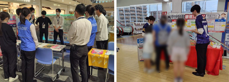 画像：店舗で接客中の店員