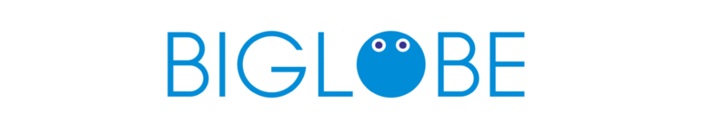旧BIGLOBEロゴ