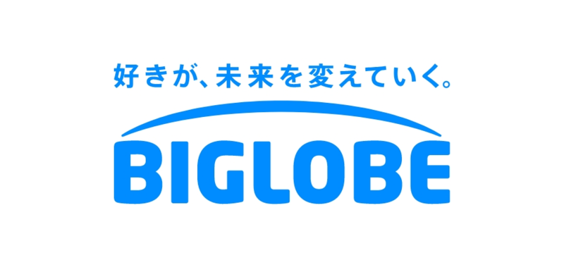 スローガン