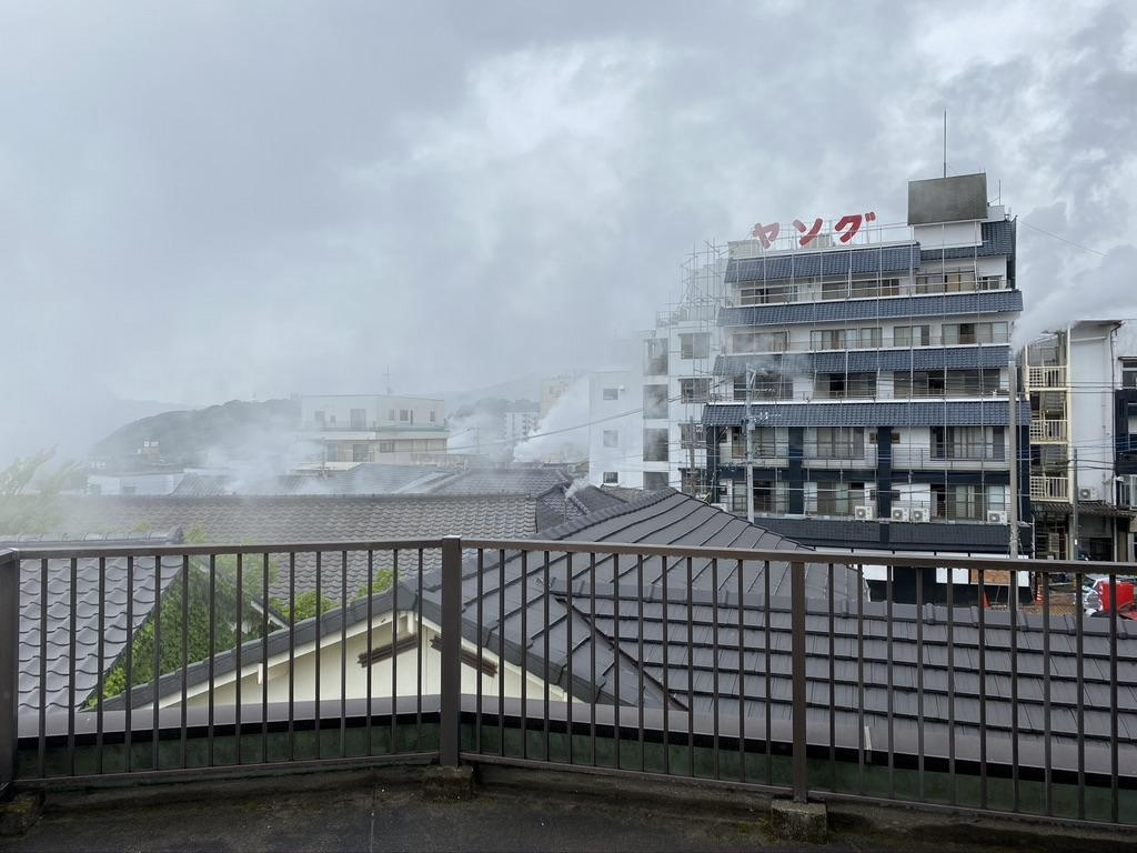 別府温泉