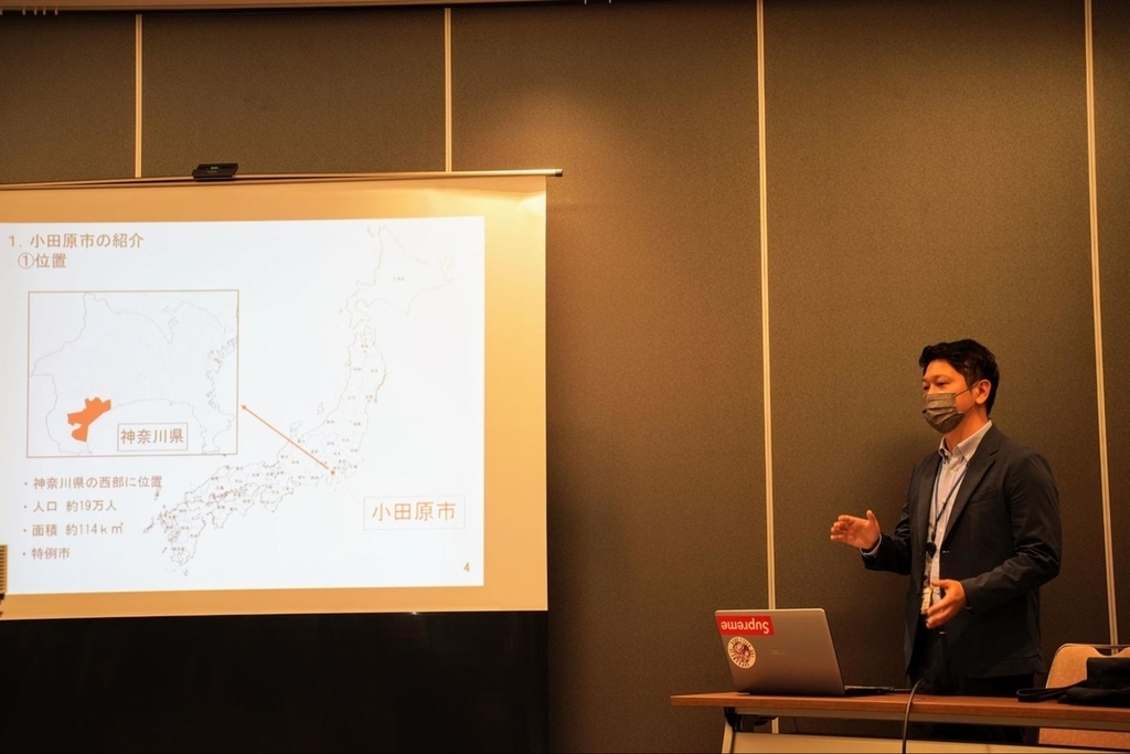 小田原市役所観光課