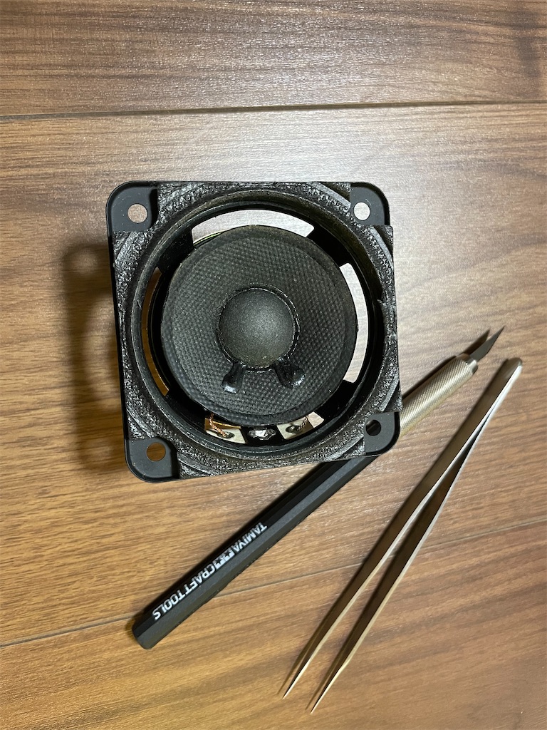 BOSE Companion2 ジャンクスピーカー修理 - ビッグマック3つください