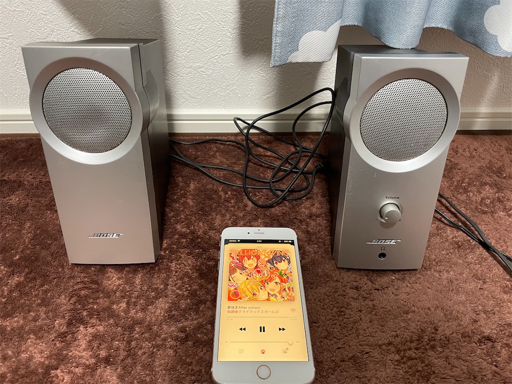 BOSE Companion2 ジャンクスピーカー修理 - ビッグマック3つください