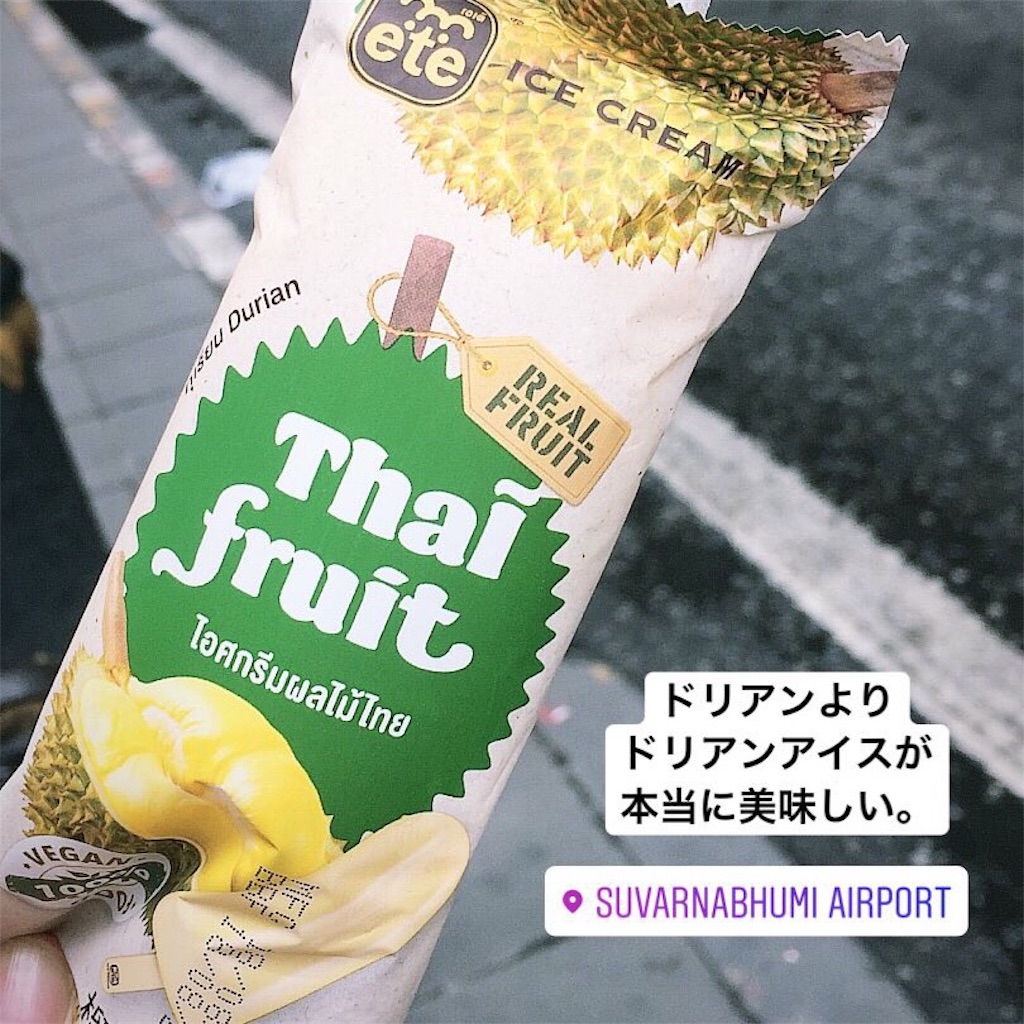 f:id:bigmayu:20180901183724j:plain f:id:bigmayu:20180901183724j:plain