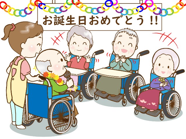 f:id:bigmemo:20230608102226j:image