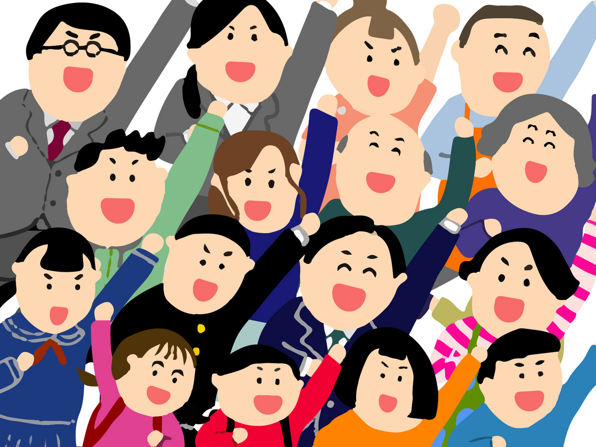 たくさんの人画像001