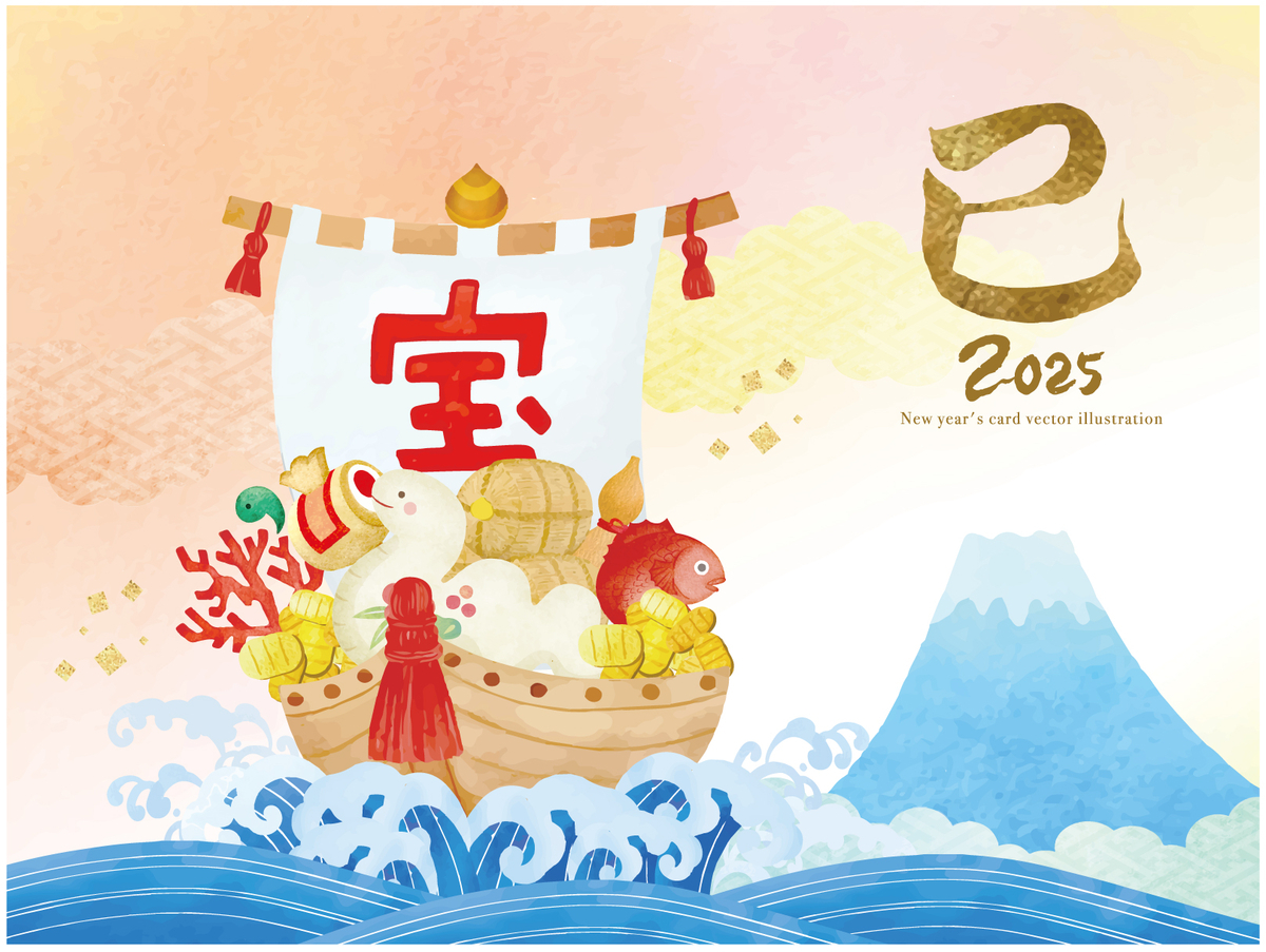 新年画像001