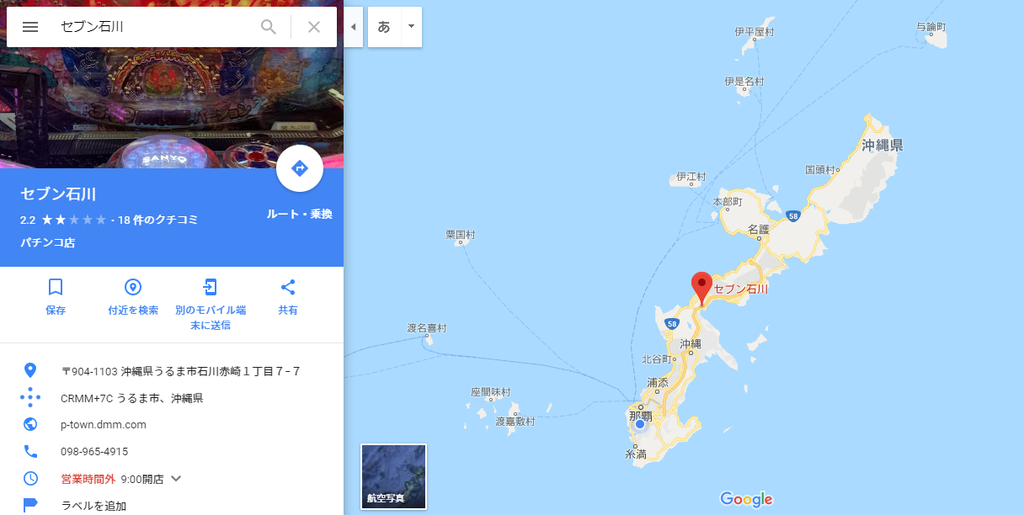f:id:bigmoneyhanahana:20190210225530p:plain