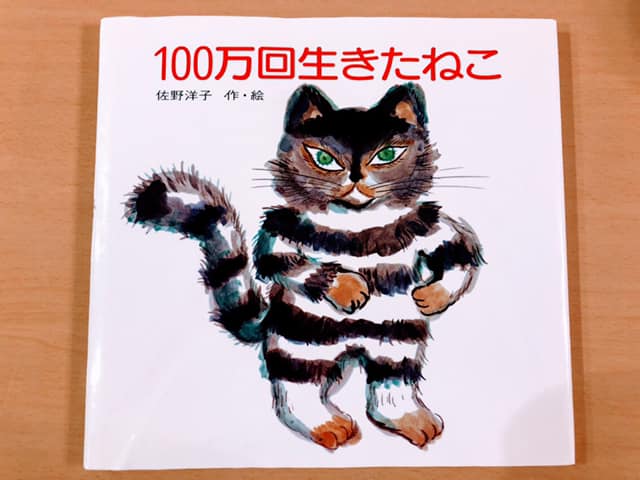 f:id:bigocean:20190329214322j:plain