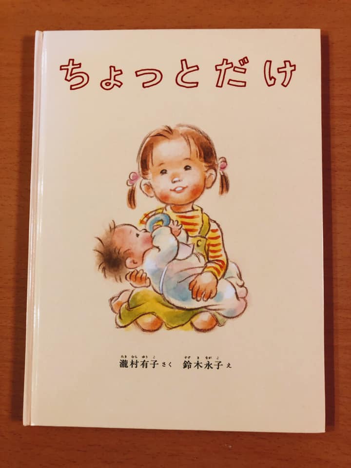 f:id:bigocean:20190329224148j:plain