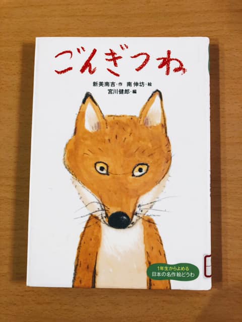f:id:bigocean:20190330221706j:plain