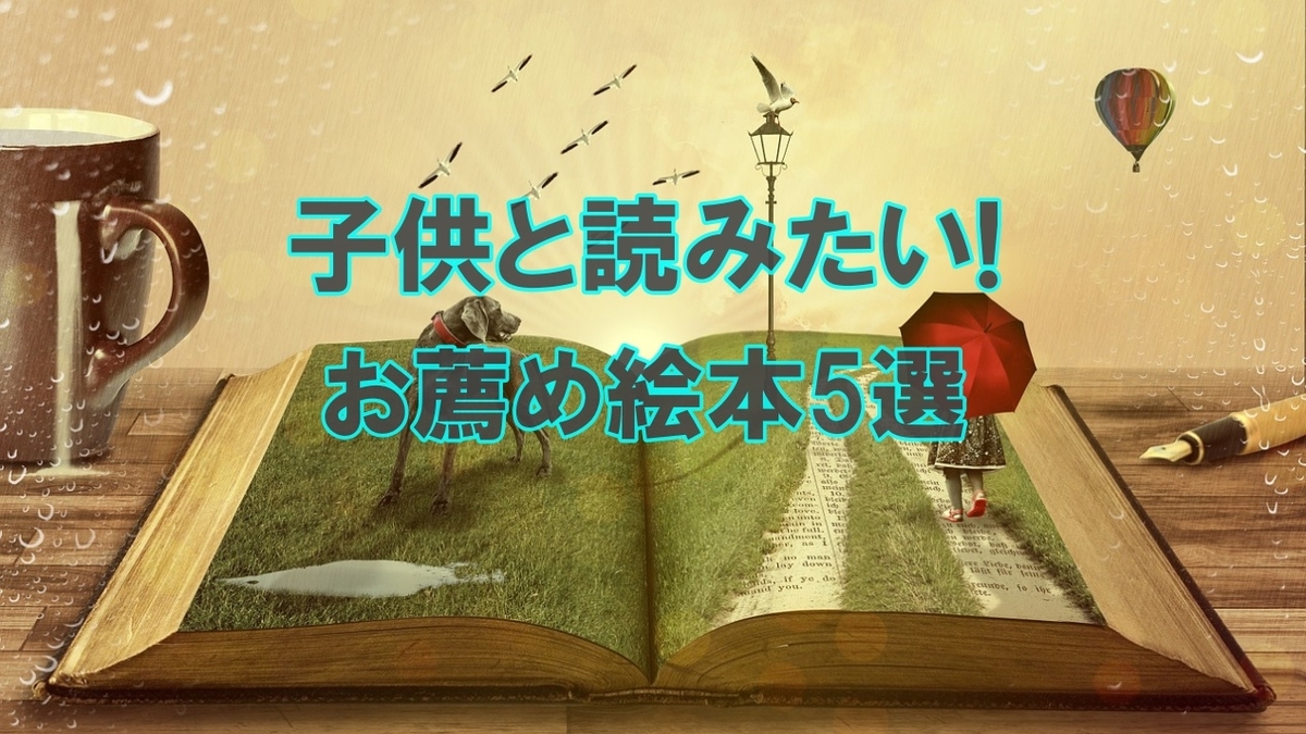 f:id:bigocean:20190330230102j:plain