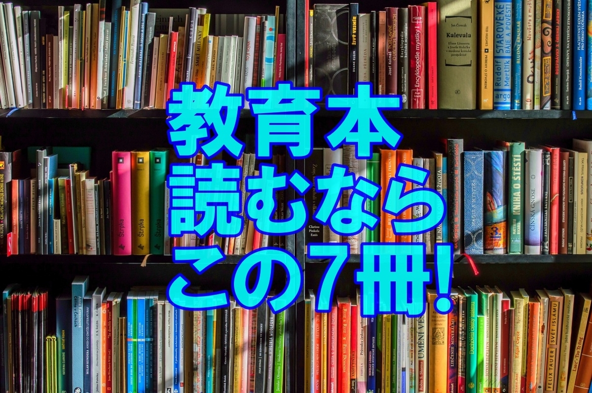 f:id:bigocean:20190407233028j:plain