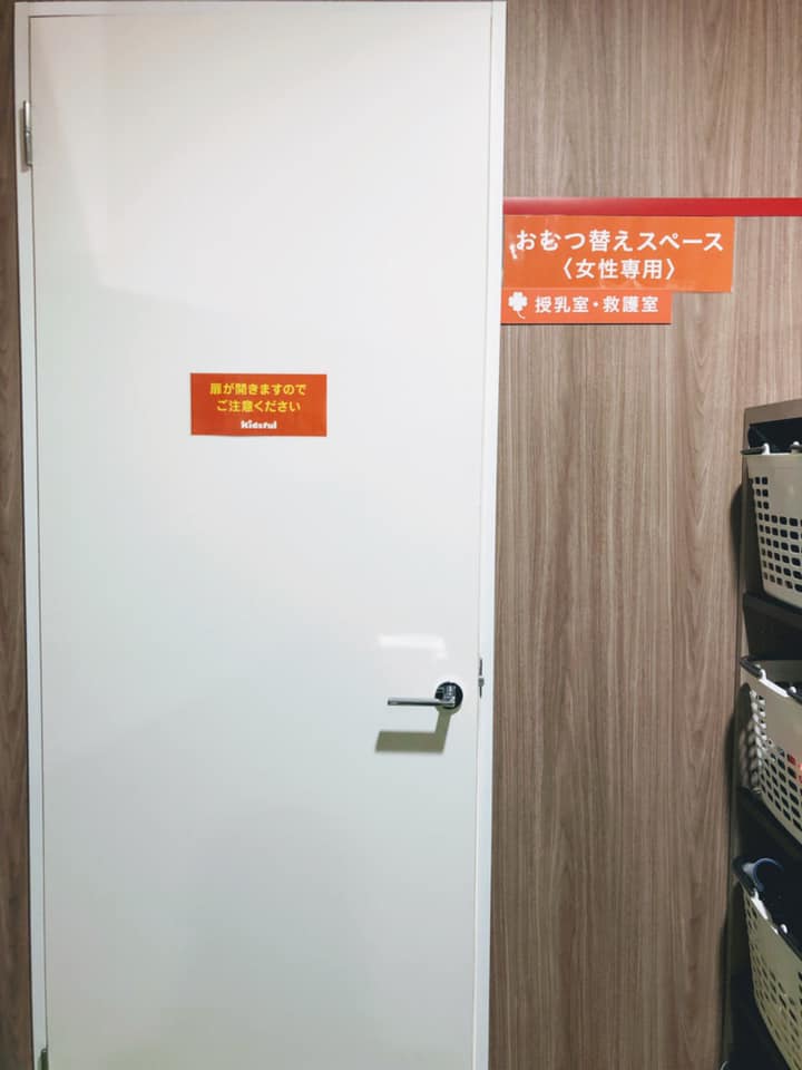 f:id:bigocean:20190415094400j:plain f:id:bigocean:20190415094400j:plain