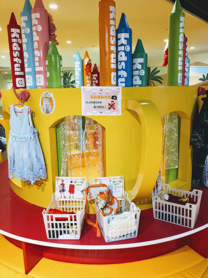f:id:bigocean:20190415095650j:plain