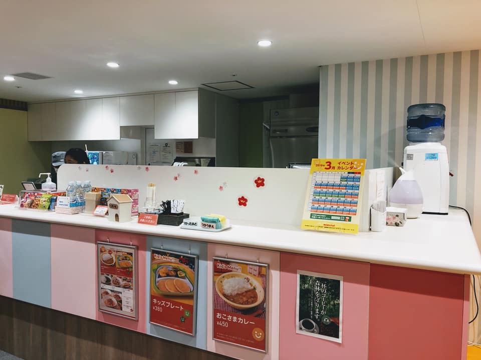 f:id:bigocean:20190415101136j:plain
