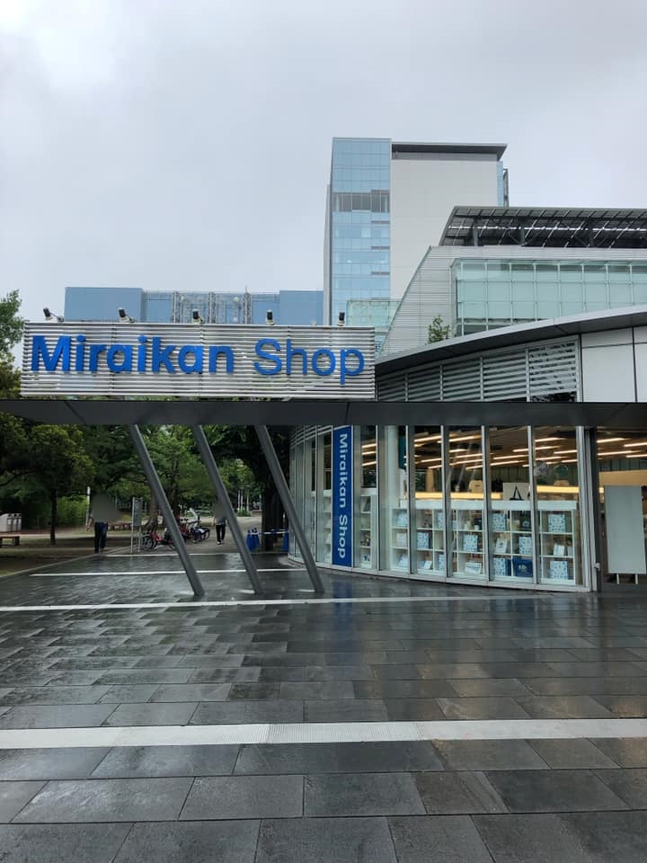 f:id:bigocean:20191003120031j:plain