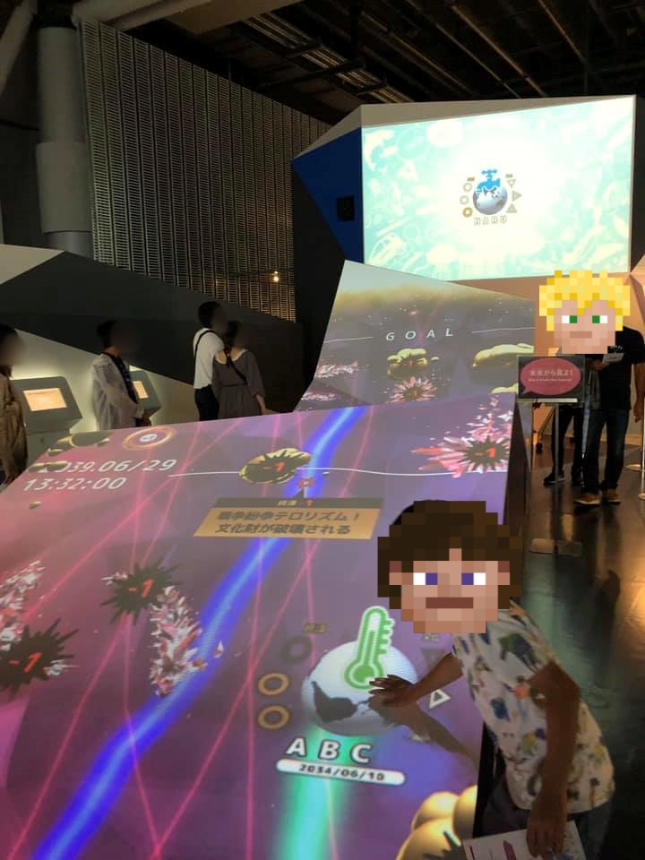 f:id:bigocean:20191003122219j:plain
