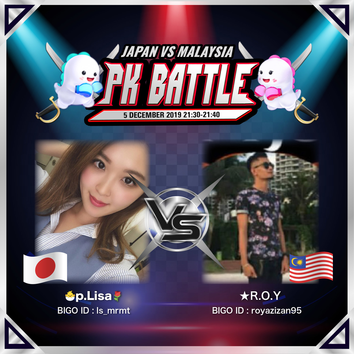 f:id:bigolivejapan:20191204165808j:plain f:id:bigolivejapan:20191204165808j:plain