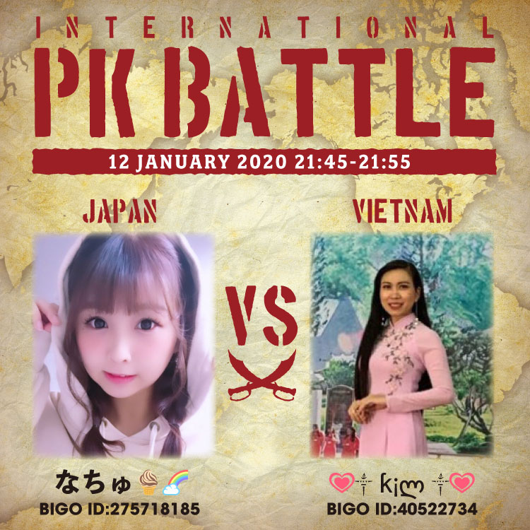 f:id:bigolivejapan:20200110172903j:plain f:id:bigolivejapan:20200110172903j:plain