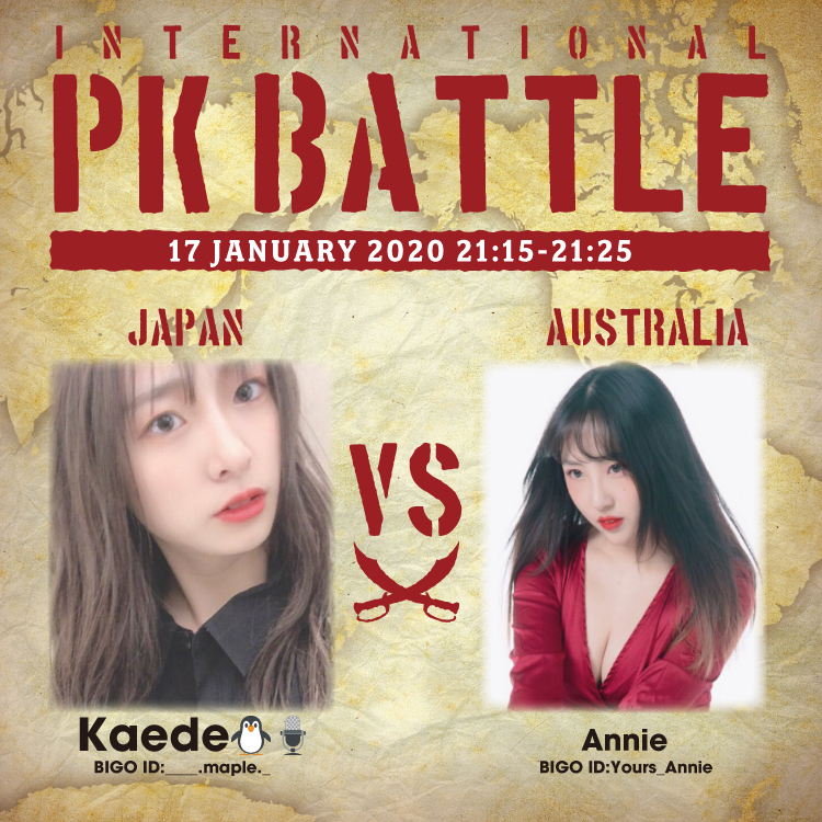 f:id:bigolivejapan:20200115163438j:plain f:id:bigolivejapan:20200115163438j:plain