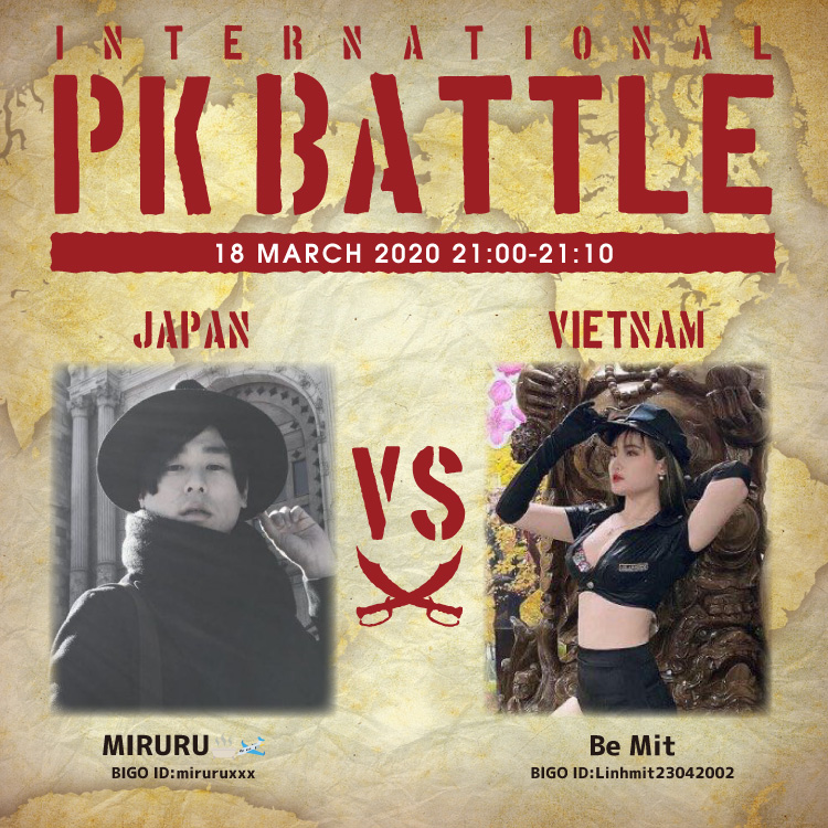 f:id:bigolivejapan:20200313185627p:plain f:id:bigolivejapan:20200313185627p:plain