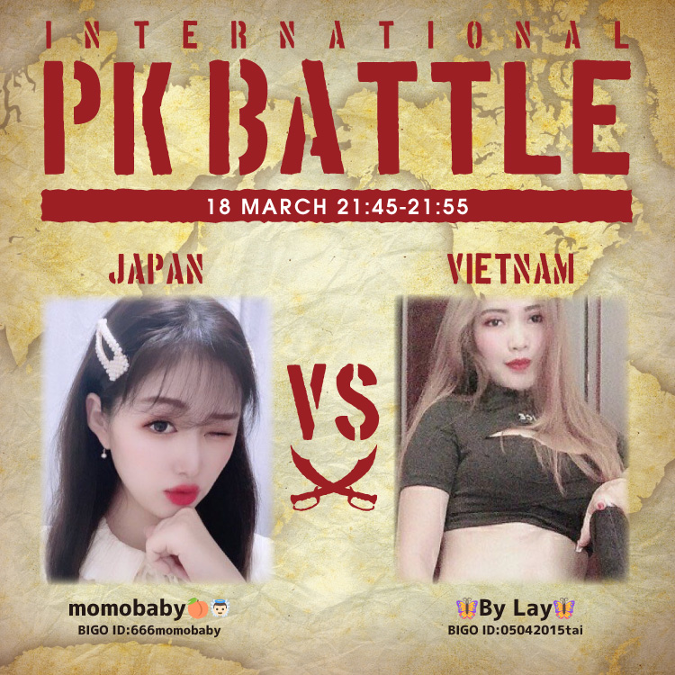 f:id:bigolivejapan:20200313190544p:plain f:id:bigolivejapan:20200313190544p:plain