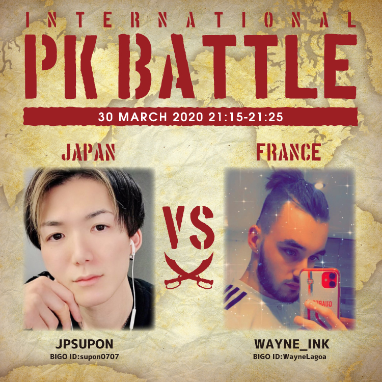 f:id:bigolivejapan:20200330145128j:plain f:id:bigolivejapan:20200330145128j:plain