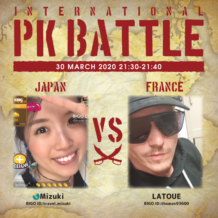 f:id:bigolivejapan:20200330145131j:plain f:id:bigolivejapan:20200330145131j:plain