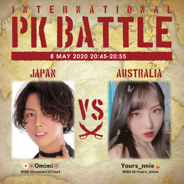 f:id:bigolivejapan:20200507124513j:plain f:id:bigolivejapan:20200507124513j:plain