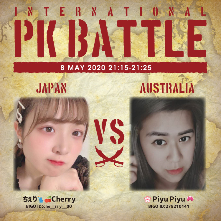f:id:bigolivejapan:20200507124758j:plain f:id:bigolivejapan:20200507124758j:plain