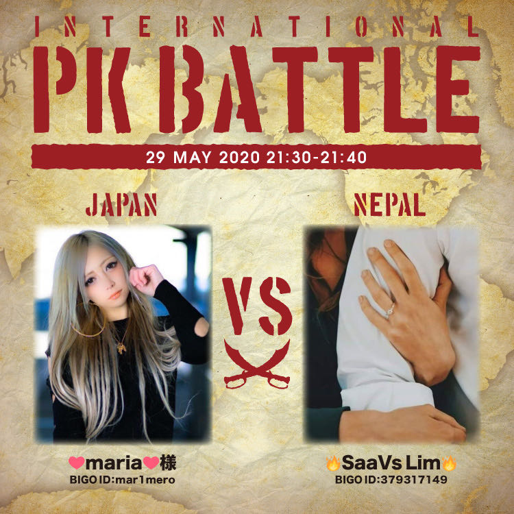 f:id:bigolivejapan:20200529120104j:plain f:id:bigolivejapan:20200529120104j:plain