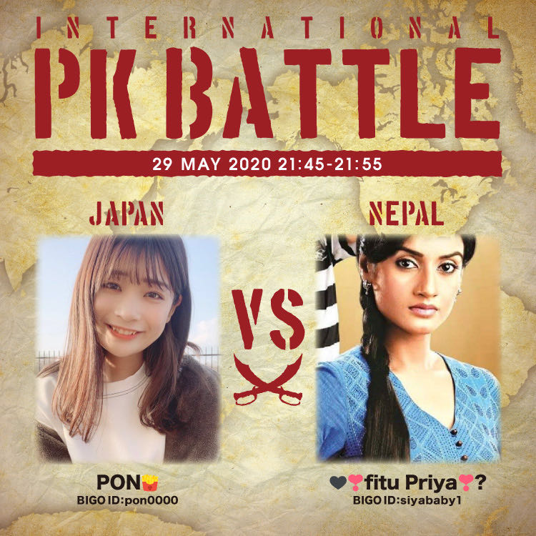 f:id:bigolivejapan:20200529120112j:plain f:id:bigolivejapan:20200529120112j:plain